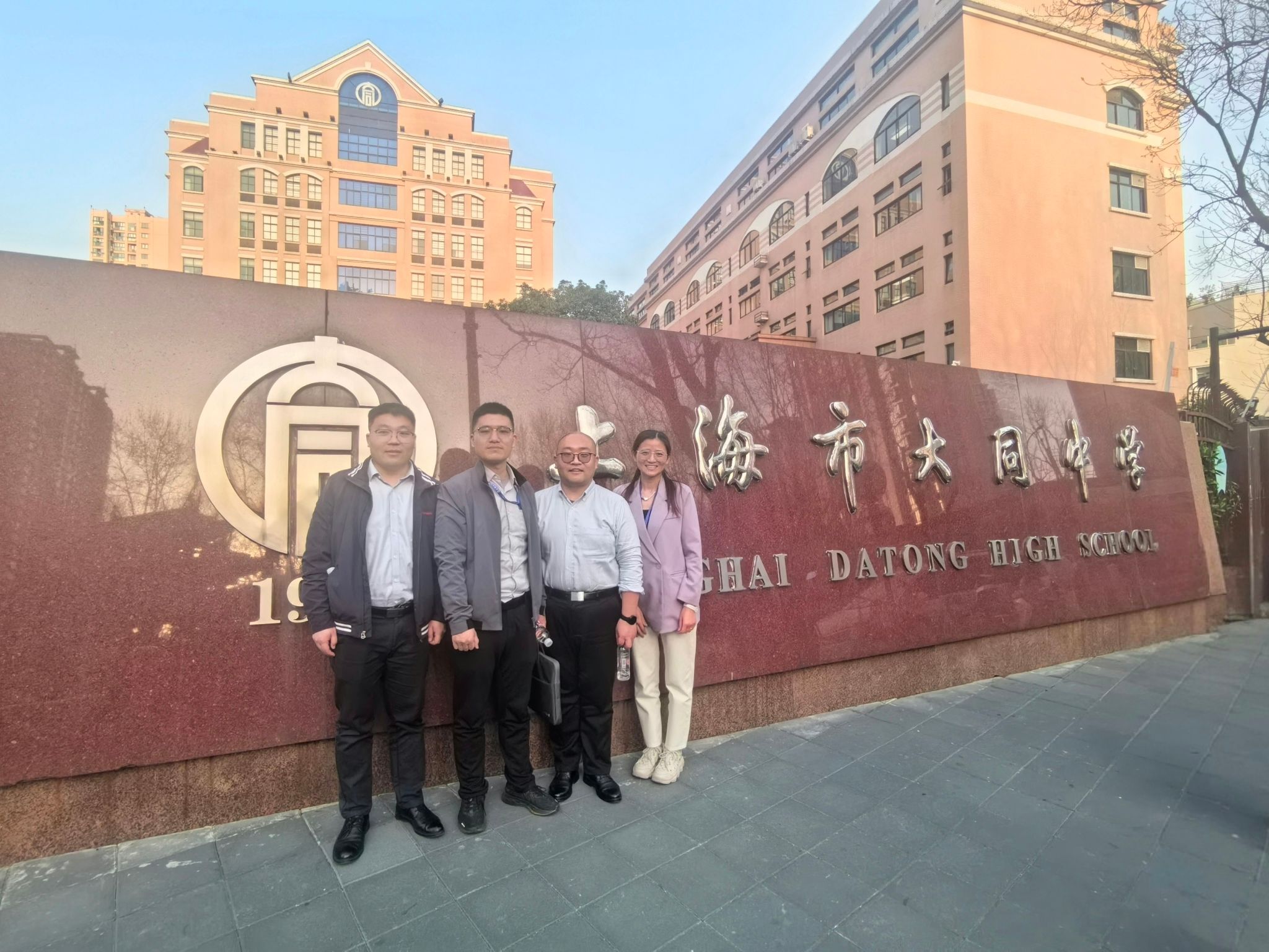 招就处和贵州招宣组（法学院）赴大同中学举行招宣座谈并开展专题讲座-永信贵宾会217