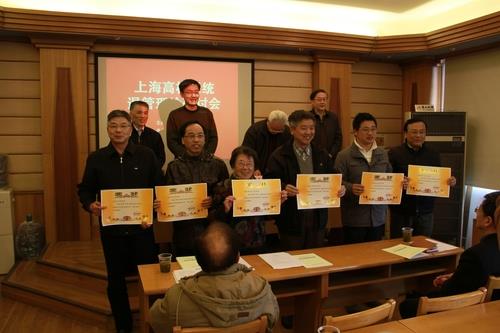 上海市高校系统退治理论钻研会在我校顺遂举行-永信贵宾会217