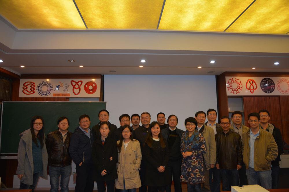 2014年上海代数学术聚会在我校召开-永信贵宾会217