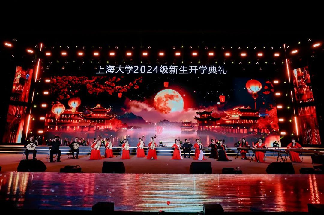 青春当“燃”，，强国有我！永信贵宾会2172024级新生开学仪式暨迎新晚会举行-永信贵宾会217