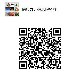 永信贵宾会217·(中国区)官网