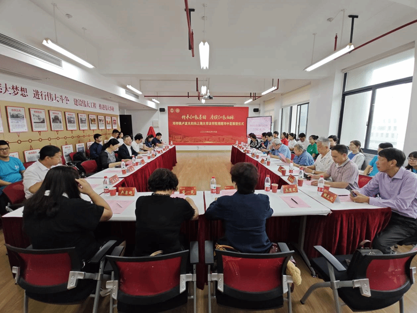 传承红色基因，，，，赓续红色血脉：邓中夏后人向永信贵宾会217法学院捐赠邓中夏雕塑-永信贵宾会217