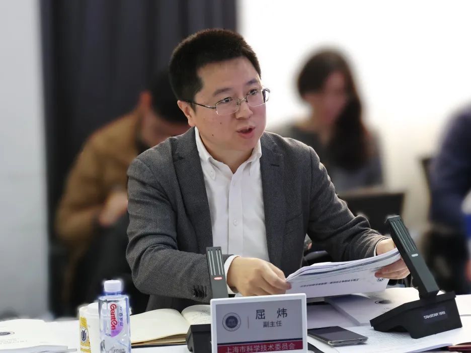 市政府副秘书长王平主持召开永信贵宾会217微电子学院第一届理事会第四次聚会-永信贵宾会217