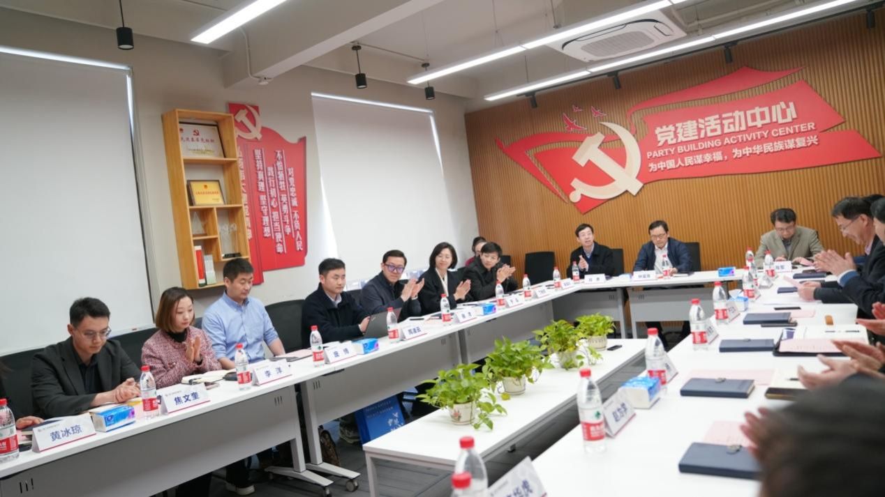 新华社国家重点实验室在永信贵宾会217新闻撒播学院召开学科交织同盟建设座谈会-永信贵宾会217