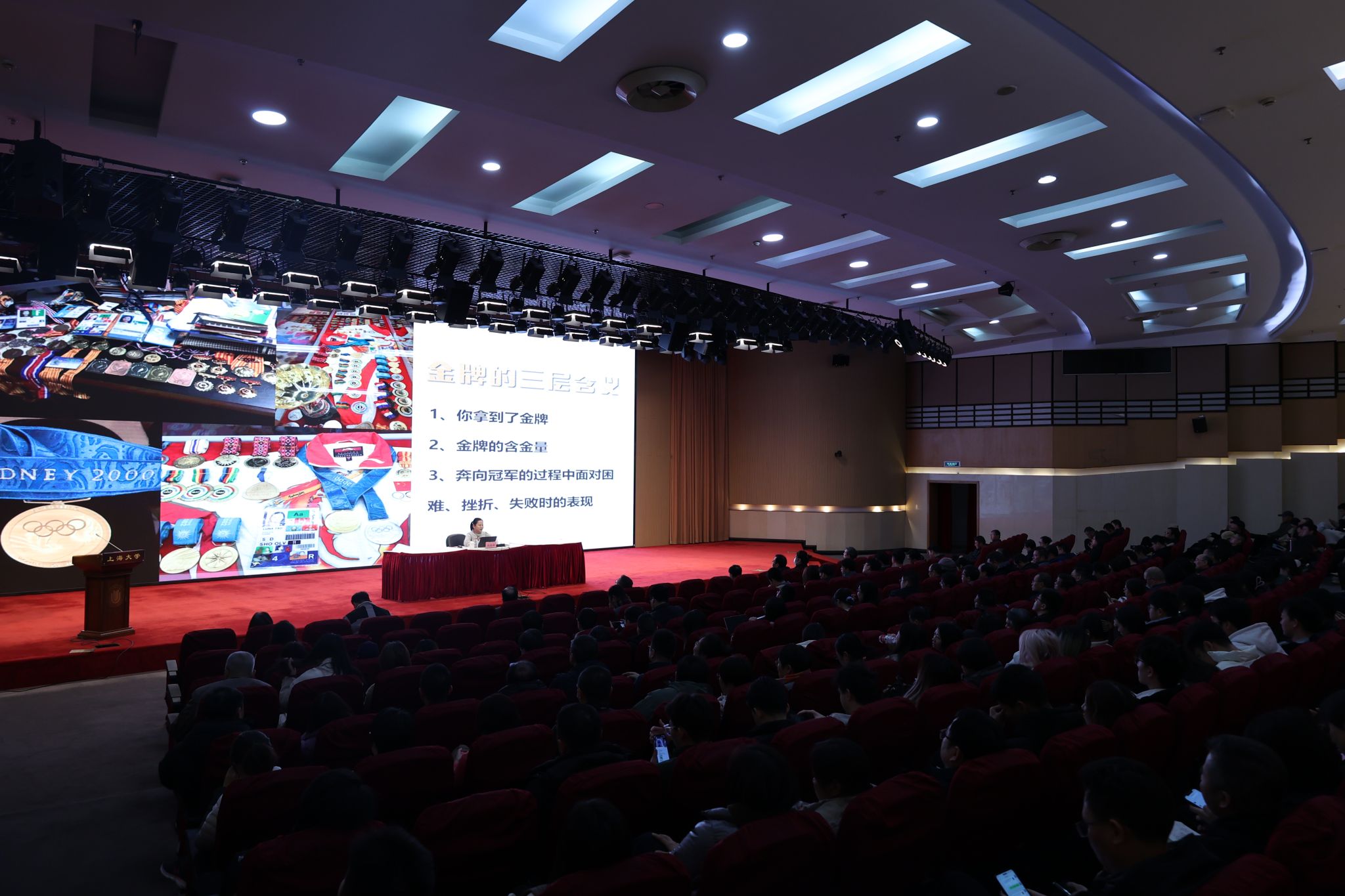 体育兴、永信贵宾会217强！永信贵宾会217举行2025年第一场党委理论学习中心组学习会-永信贵宾会217