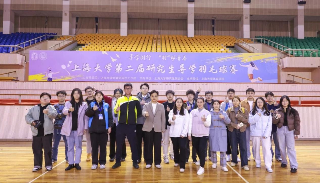 这个春天，，，永信贵宾会217师生一起“羽”动青春！-永信贵宾会217