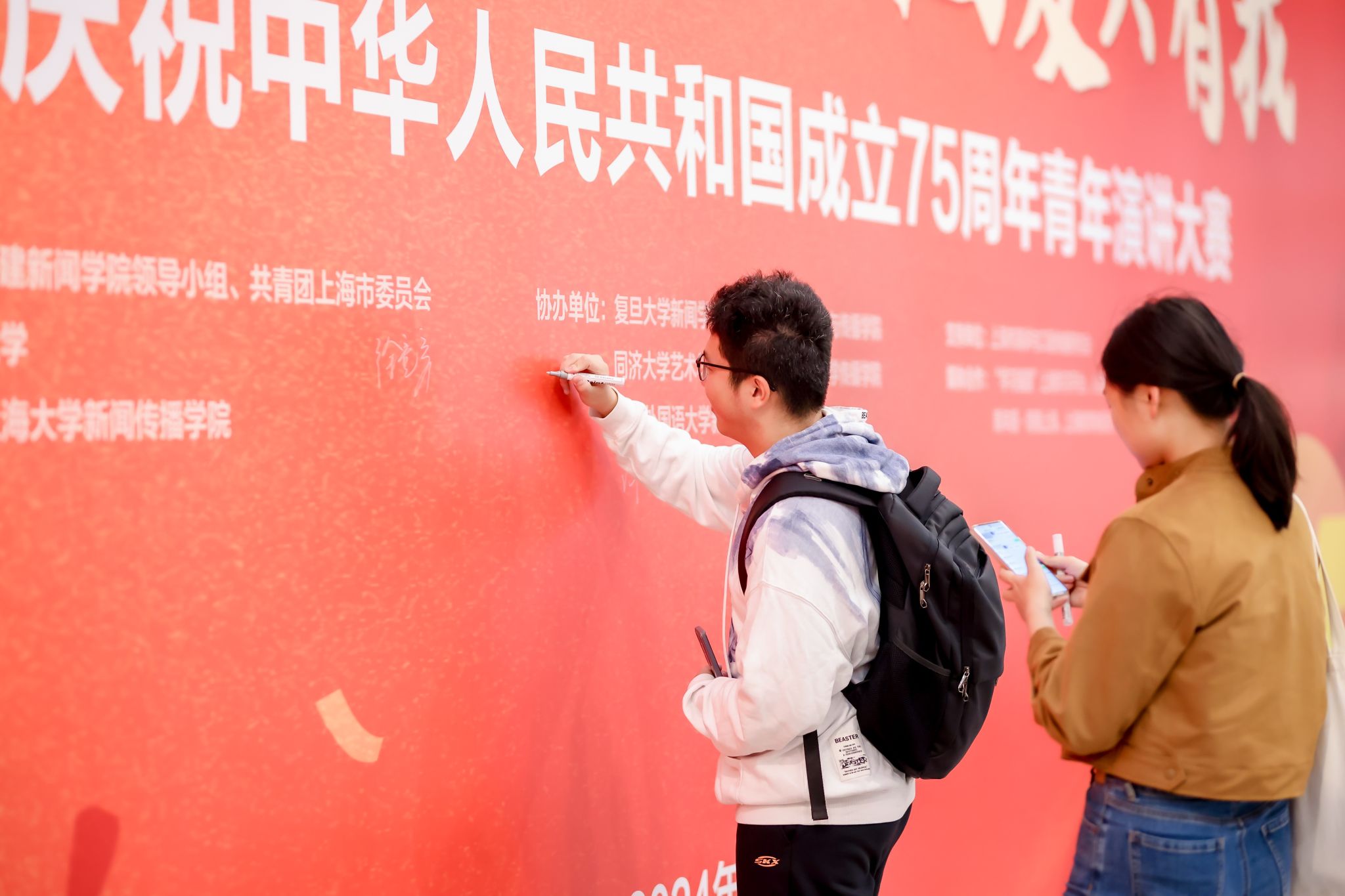 燃！沪上青年，，齐聚永信贵宾会217，，巅峰对决！-永信贵宾会217