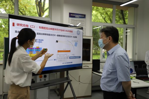 市政府副秘书长黄永平主持召开微电子学院第一届理事会第二次聚会-永信贵宾会217