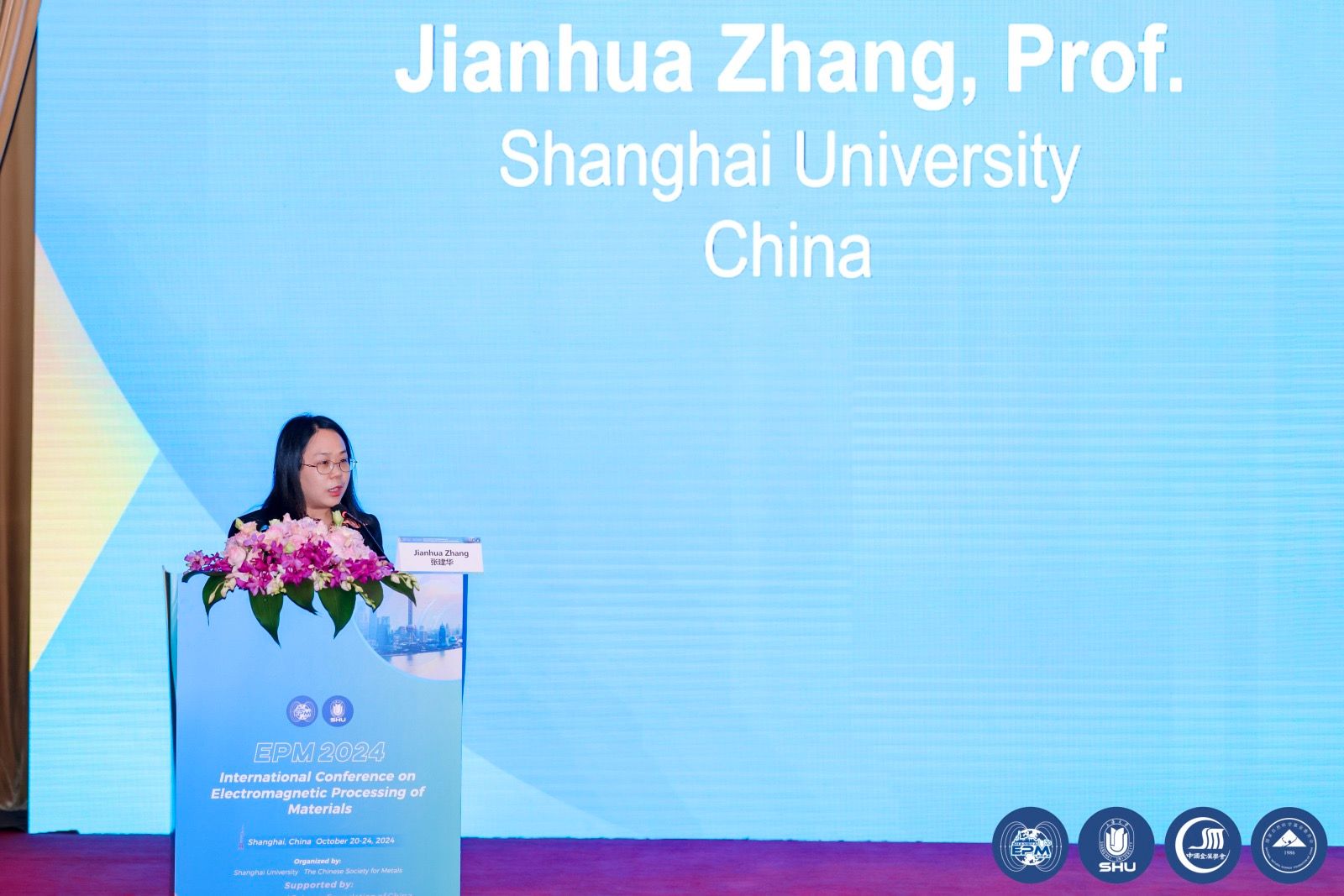 永信贵宾会217乐成主理2024年质料电磁加工国际聚会（EPM2024）-永信贵宾会217