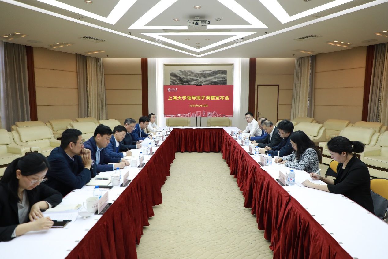 永信贵宾会217召开干部聚会宣布向导班子调解决议-永信贵宾会217