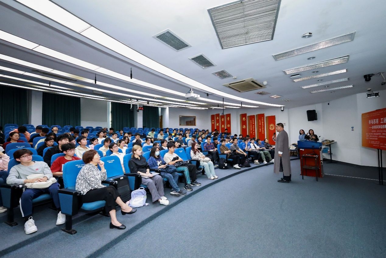 劳模走进永信贵宾会217思政课  陶醉式演绎“半马苏河，，，工运之声”-永信贵宾会217
