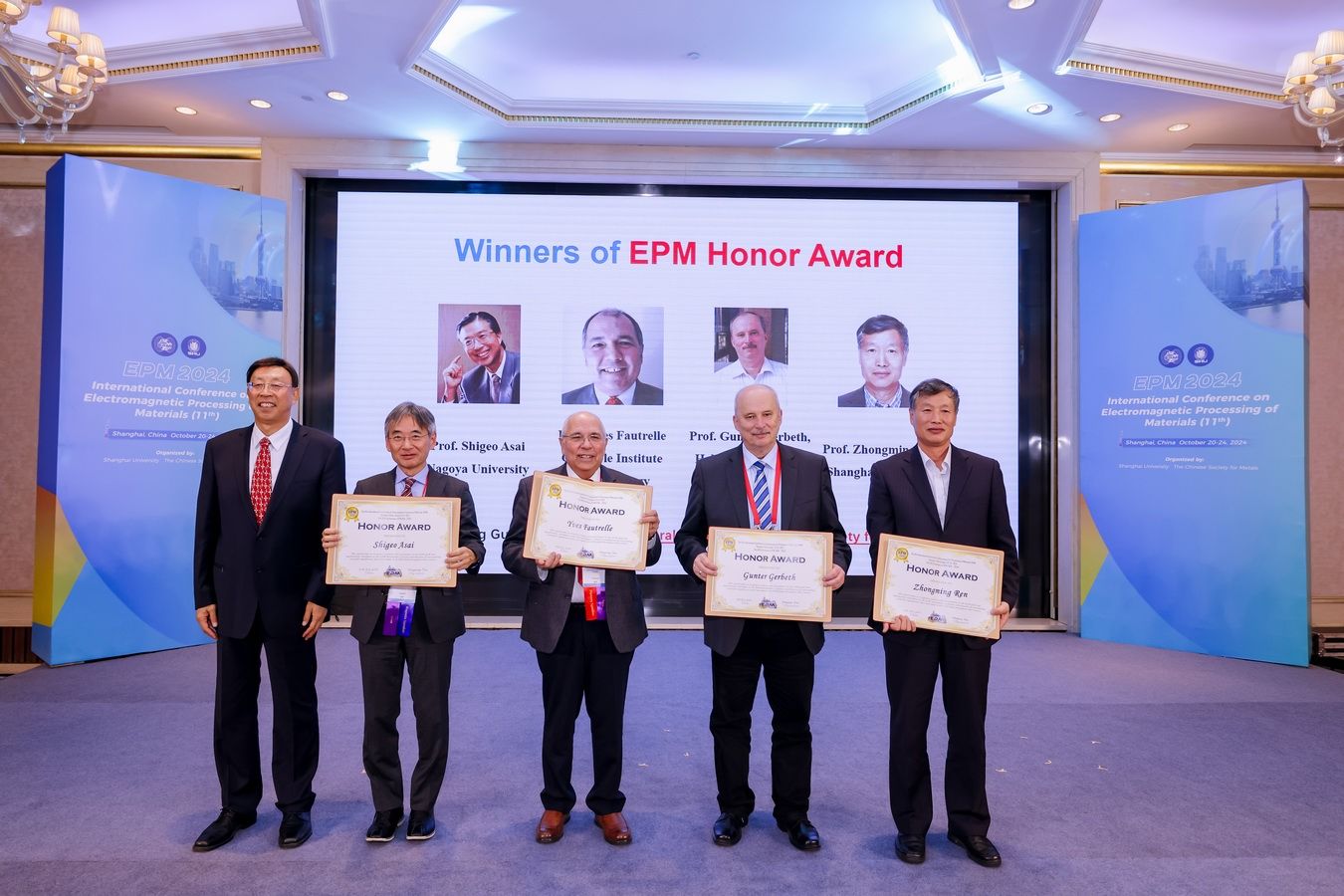 永信贵宾会217乐成主理2024年质料电磁加工国际聚会（EPM2024）-永信贵宾会217