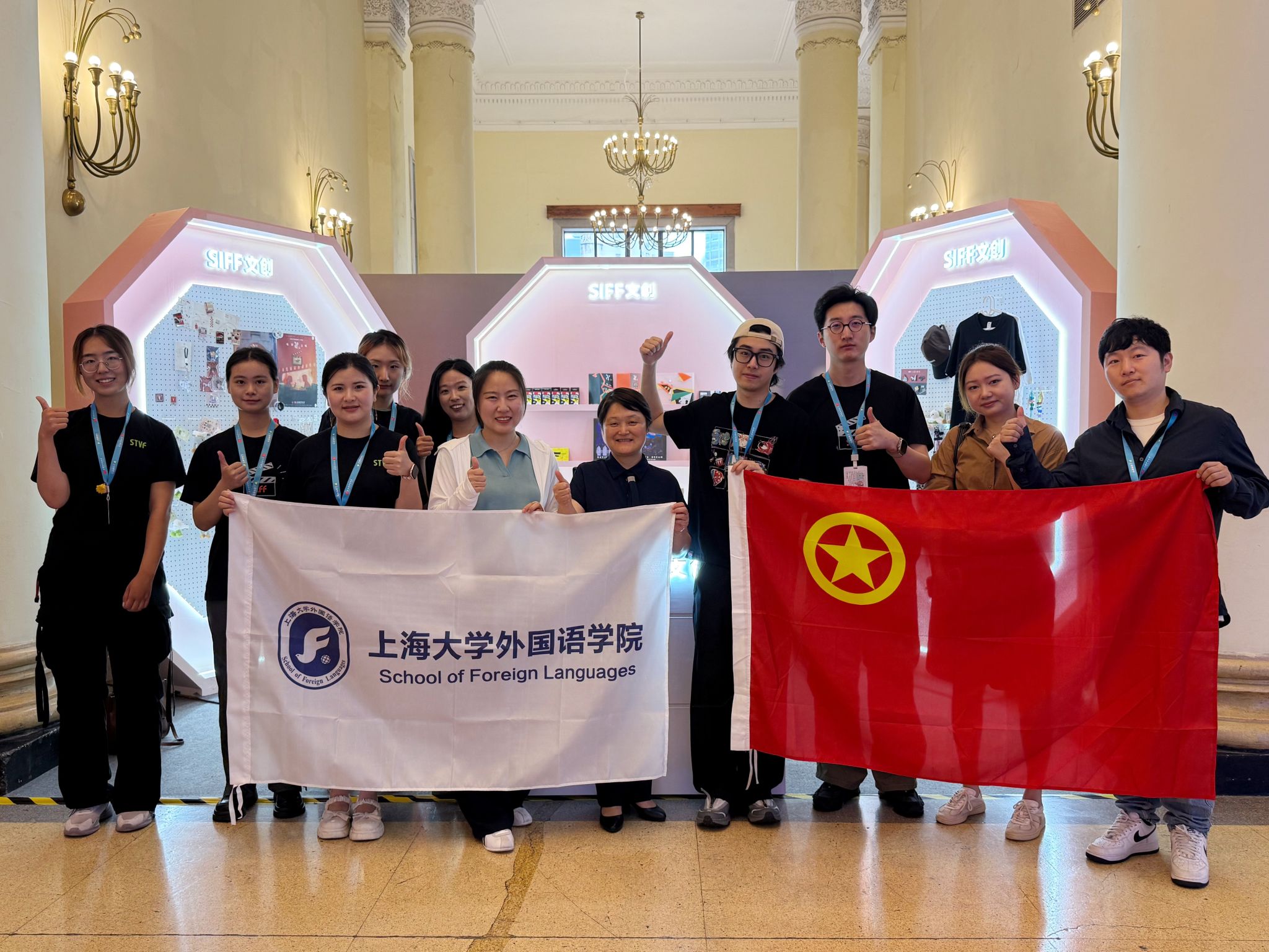 光影筑梦，，，，，，自愿偕行——永信贵宾会2172025年上海国际影戏节、电视节自愿运动顺遂完成-永信贵宾会217