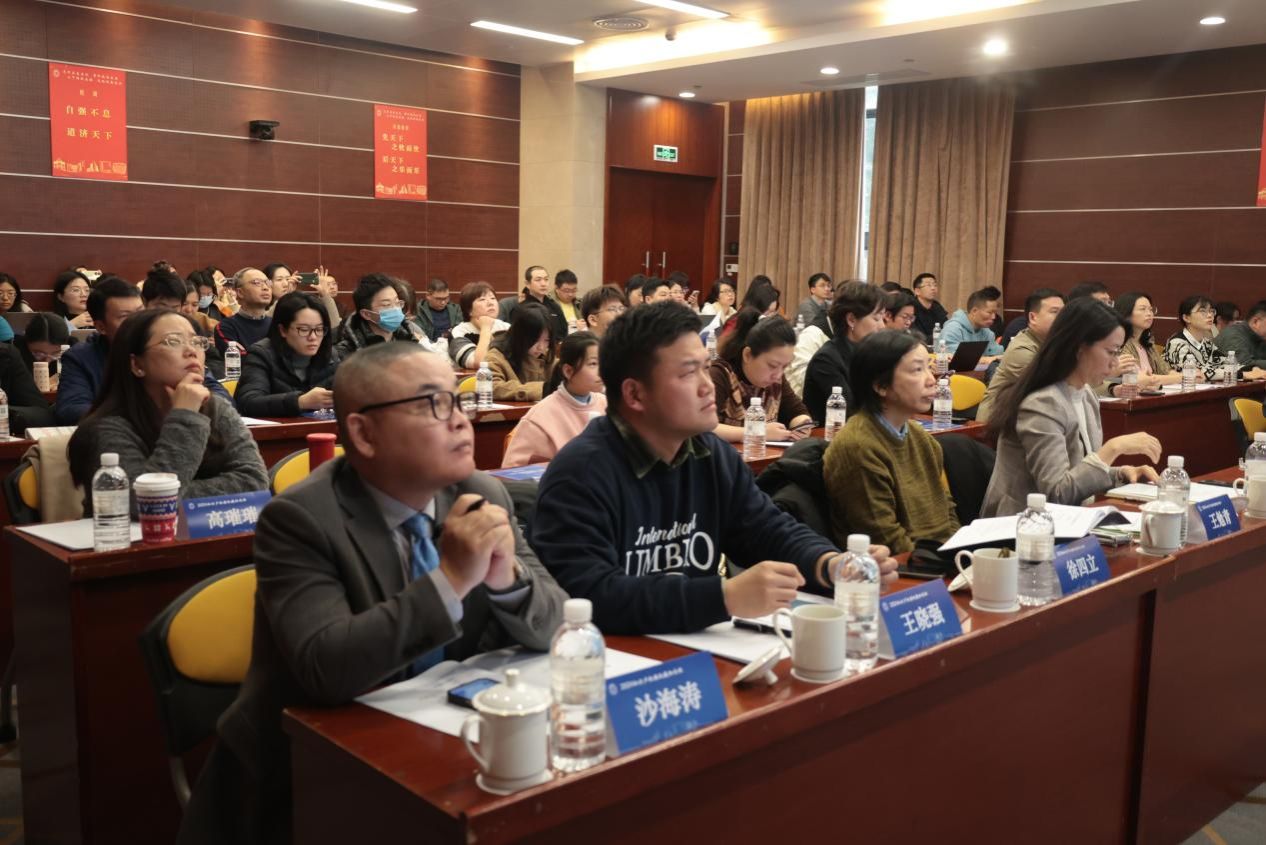 2024知识产权维权援助钻研会乐成举行-永信贵宾会217