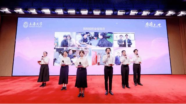 践行“爱生如子” ！永信贵宾会217召开深化本科生全程导师制刷新五周年总结推进会-永信贵宾会217