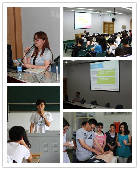 2013年我校暑期社会实践系列培训圆满落幕-永信贵宾会217