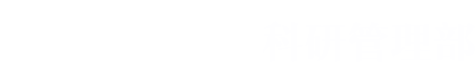 永信贵宾会217·(中国区)官网