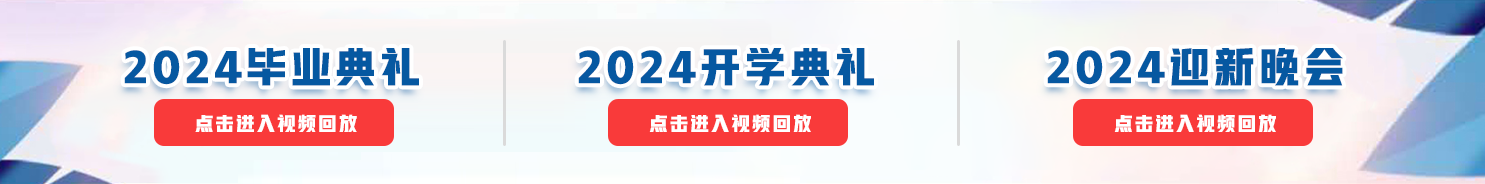 永信贵宾会217·(中国区)官网